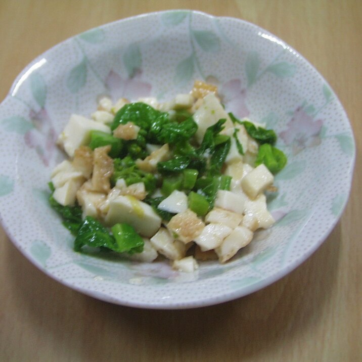 豆腐、菜の花、揚げ玉味噌炒めの添え物